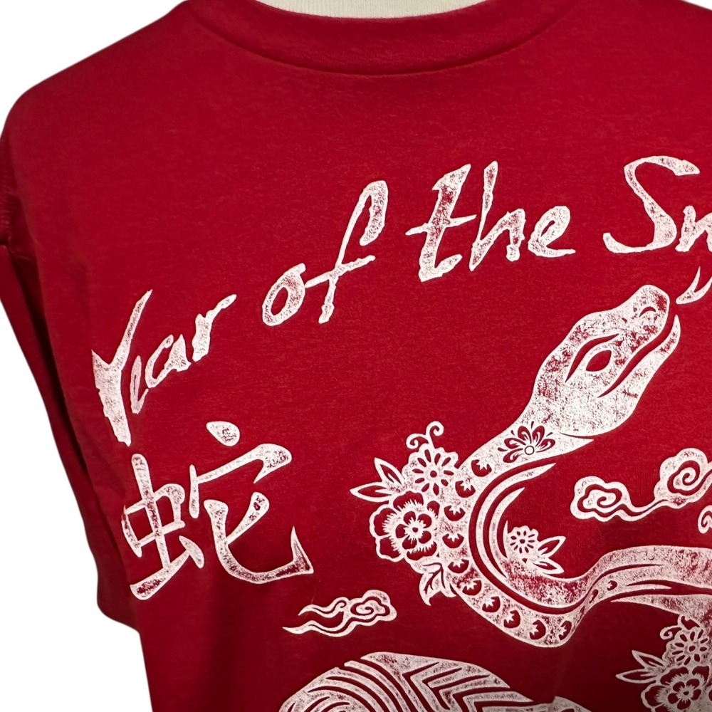 Year of the Snake T-Shirt 2025 Chinese Zodiac Graphic Tee Red - Picture 5 of 8